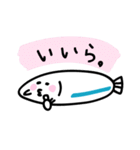 駿河湾のしらすスタンプ 静岡県 東部方言（個別スタンプ：1）