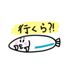 駿河湾のしらすスタンプ 静岡県 東部方言（個別スタンプ：2）