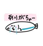 駿河湾のしらすスタンプ 静岡県 東部方言（個別スタンプ：3）