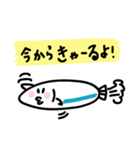 駿河湾のしらすスタンプ 静岡県 東部方言（個別スタンプ：5）