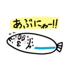 駿河湾のしらすスタンプ 静岡県 東部方言（個別スタンプ：9）