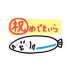 駿河湾のしらすスタンプ 静岡県 東部方言（個別スタンプ：14）