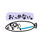 駿河湾のしらすスタンプ 静岡県 東部方言（個別スタンプ：17）