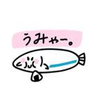 駿河湾のしらすスタンプ 静岡県 東部方言（個別スタンプ：20）