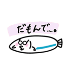 駿河湾のしらすスタンプ 静岡県 東部方言（個別スタンプ：25）