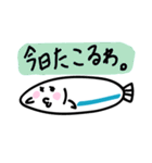 駿河湾のしらすスタンプ 静岡県 東部方言（個別スタンプ：26）