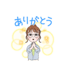 女の子たのしい毎日（個別スタンプ：2）