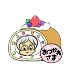 夏イラスト（個別スタンプ：4）