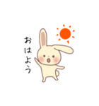 うさぎさんのたのしいスタンプ（個別スタンプ：1）