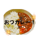 食べ物スタンプ（ダジャレ多め）（個別スタンプ：1）