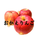 食べ物スタンプ（ダジャレ多め）（個別スタンプ：2）