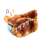 食べ物スタンプ（ダジャレ多め）（個別スタンプ：3）