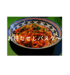 食べ物スタンプ（ダジャレ多め）（個別スタンプ：7）