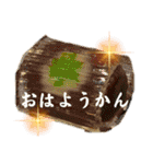 食べ物スタンプ（ダジャレ多め）（個別スタンプ：9）