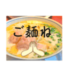 食べ物スタンプ（ダジャレ多め）（個別スタンプ：11）