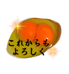 食べ物スタンプ（ダジャレ多め）（個別スタンプ：15）