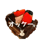 食べ物スタンプ（ダジャレ多め）（個別スタンプ：20）