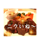 食べ物スタンプ（ダジャレ多め）（個別スタンプ：23）