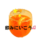 食べ物スタンプ（ダジャレ多め）（個別スタンプ：24）