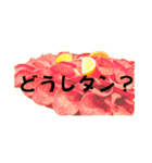 食べ物スタンプ（ダジャレ多め）（個別スタンプ：27）