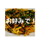 食べ物スタンプ（ダジャレ多め）（個別スタンプ：28）