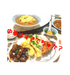 食べ物スタンプ（ダジャレ多め）（個別スタンプ：34）
