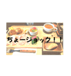 食べ物スタンプ（ダジャレ多め）（個別スタンプ：35）