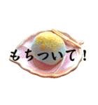 食べ物スタンプ（ダジャレ多め）（個別スタンプ：36）