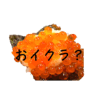 食べ物スタンプ（ダジャレ多め）（個別スタンプ：38）