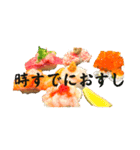 食べ物スタンプ（ダジャレ多め）（個別スタンプ：39）