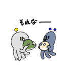 宇宙人PE＆PO（個別スタンプ：32）