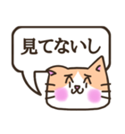 言い訳するねこ【困り顔/クリーム×白柄】（個別スタンプ：11）