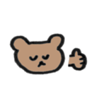 敬語を話すクマちゃん（個別スタンプ：6）