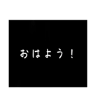 日常で使える（⁉︎）名言スタンプ（個別スタンプ：5）