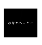 日常で使える（⁉︎）名言スタンプ（個別スタンプ：9）