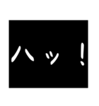 日常で使える（⁉︎）名言スタンプ（個別スタンプ：36）