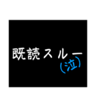 日常で使える（⁉︎）名言スタンプ（個別スタンプ：38）