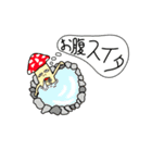 キノコ人間スタンプ（個別スタンプ：12）