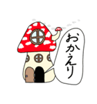 キノコ人間スタンプ（個別スタンプ：25）