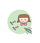 メモに残すいい言葉（個別スタンプ：8）