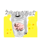 ALC.Holic 1（個別スタンプ：4）