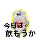 ALC.Holic 1（個別スタンプ：7）