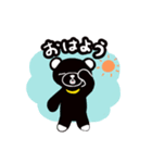 ツキノワグマ君 -revised edition-（個別スタンプ：10）