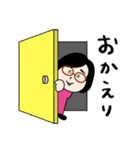 アッコくんの日常スタンプ（個別スタンプ：31）