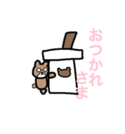 『くまっち』スタンプ【修正版】（個別スタンプ：23）