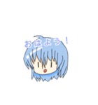 ちゃなみすたんぷ！（個別スタンプ：1）