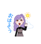 まゆかです（個別スタンプ：5）