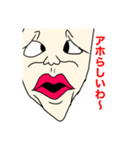 ドアノブに最適なLINEスタンプ（個別スタンプ：2）