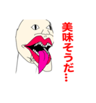 ドアノブに最適なLINEスタンプ（個別スタンプ：4）