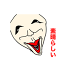 ドアノブに最適なLINEスタンプ（個別スタンプ：5）